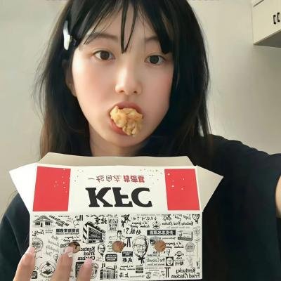 神经一家亲